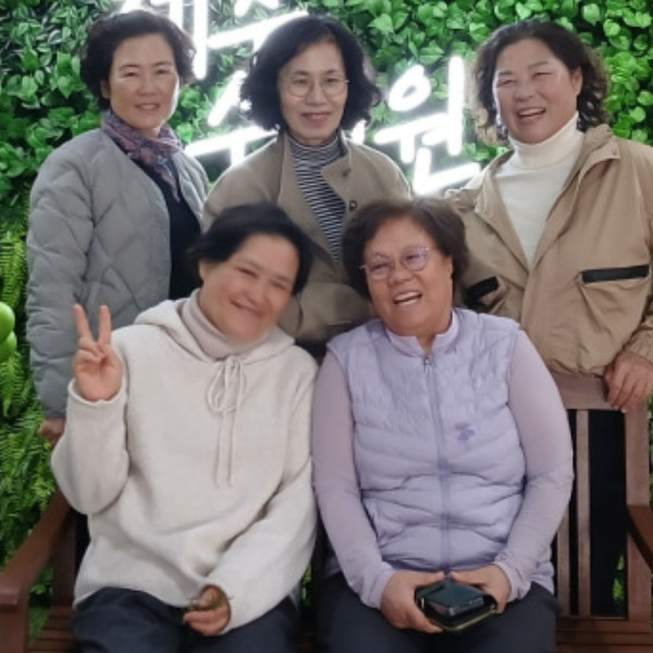 영광공동체